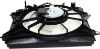 Picture of Cooling Fan Assembly