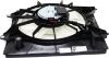 Picture of Cooling Fan Assembly