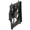 Picture of Cooling Fan Assembly