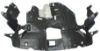 Picture of Engine Splash Shield