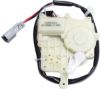 Picture of Door Lock Actuator