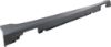 Picture of Rocker Panel Trim