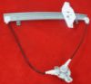 Picture of Window Regulator