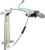 Picture of Window Regulator