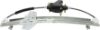 Picture of Window Regulator