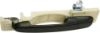 Picture of Exterior Door Handle