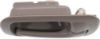 Picture of Interior Door Handle