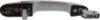 Picture of Exterior Door Handle