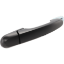 Picture of Exterior Door Handle