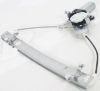 Picture of Window Regulator