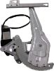 Picture of Window Regulator