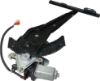 Picture of Window Regulator