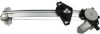 Picture of Window Regulator