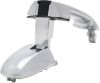 Picture of Exterior Door Handle
