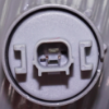 Picture of Back Up Light