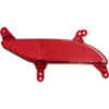 Picture of Bumper Reflector