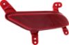 Picture of Bumper Reflector