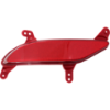 Picture of Bumper Reflector