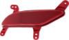 Picture of Bumper Reflector