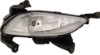 Picture of Fog Light