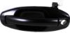 Picture of Exterior Door Handle