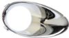 Picture of Fog Light Trim