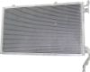 Picture of A/C Condenser