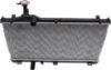 Picture of Radiator
