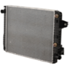 Picture of Radiator