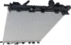 Picture of Radiator