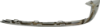 Picture of Grille Trim