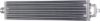 Picture of Oil Cooler