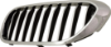 Picture of Grille Assembly