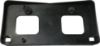 Picture of License Plate Bracket