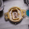 Picture of Fog Light