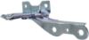 Picture of Hood Hinge