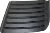 Picture of Grille Assembly