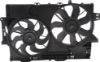 Picture of Cooling Fan Assembly