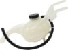 Picture of Coolant Reservoir