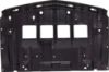 Picture of Engine Splash Shield