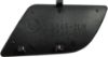 Picture of Door Handle Trim