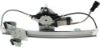 Picture of Window Regulator