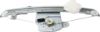 Picture of Window Regulator