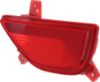 Picture of Bumper Reflector