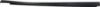 Picture of Rocker Panel Trim