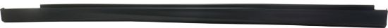 Picture of Rocker Panel Trim