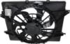 Picture of Cooling Fan Assembly
