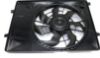 Picture of Cooling Fan Assembly