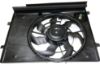 Picture of Cooling Fan Assembly
