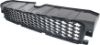 Picture of Bumper Grille